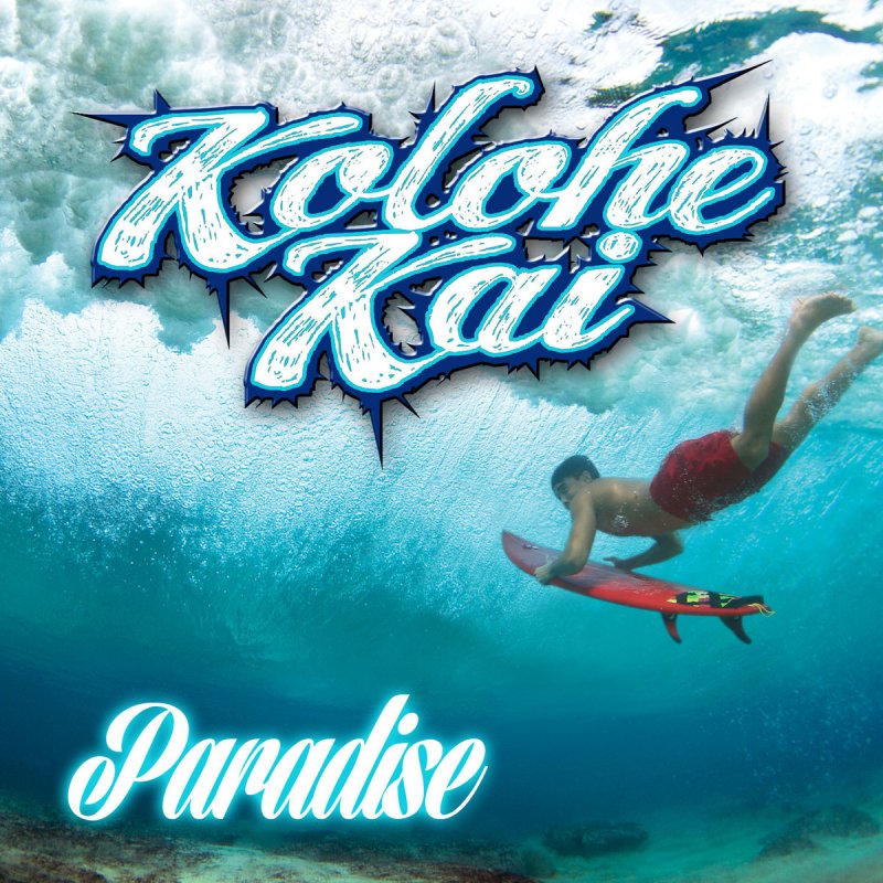 Kolohe Kais cover of his album, Paradise, with him on a surfboard in the water that includes his album title in it